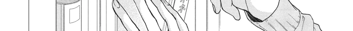 Read My Secret Affection chapter 6 image 31 on Lezhin