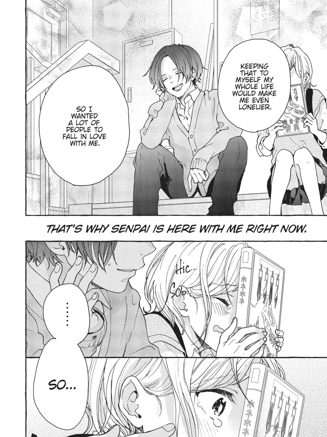 Read My Secret Affection chapter 6 image 50 on Lezhin