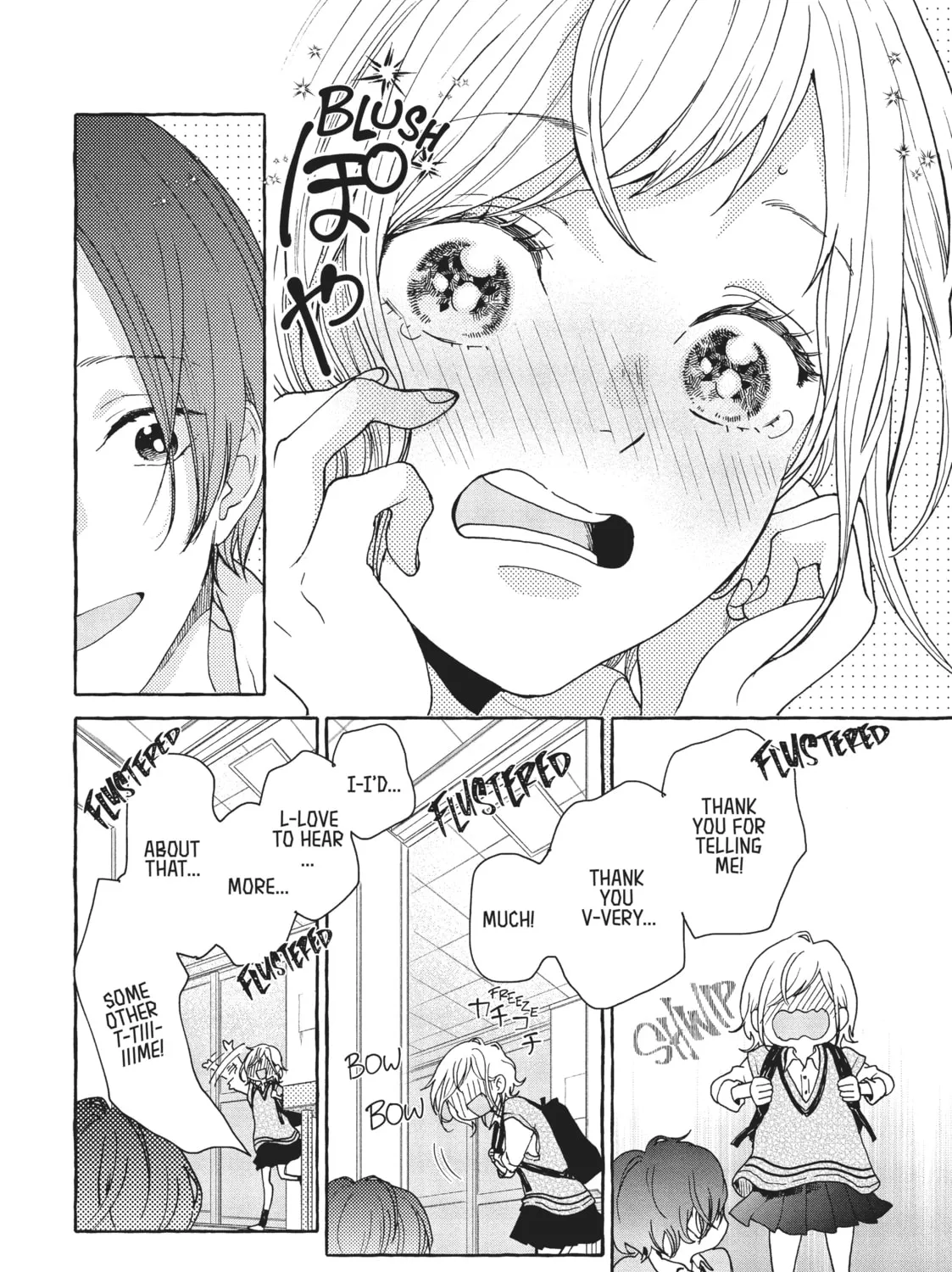 Read My Secret Affection chapter 6 image 54 on Lezhin
