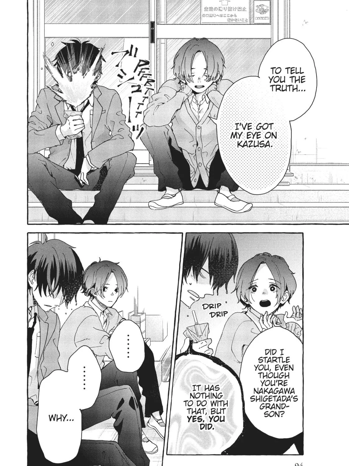 Read My Secret Affection chapter 7 image 22 on Lezhin