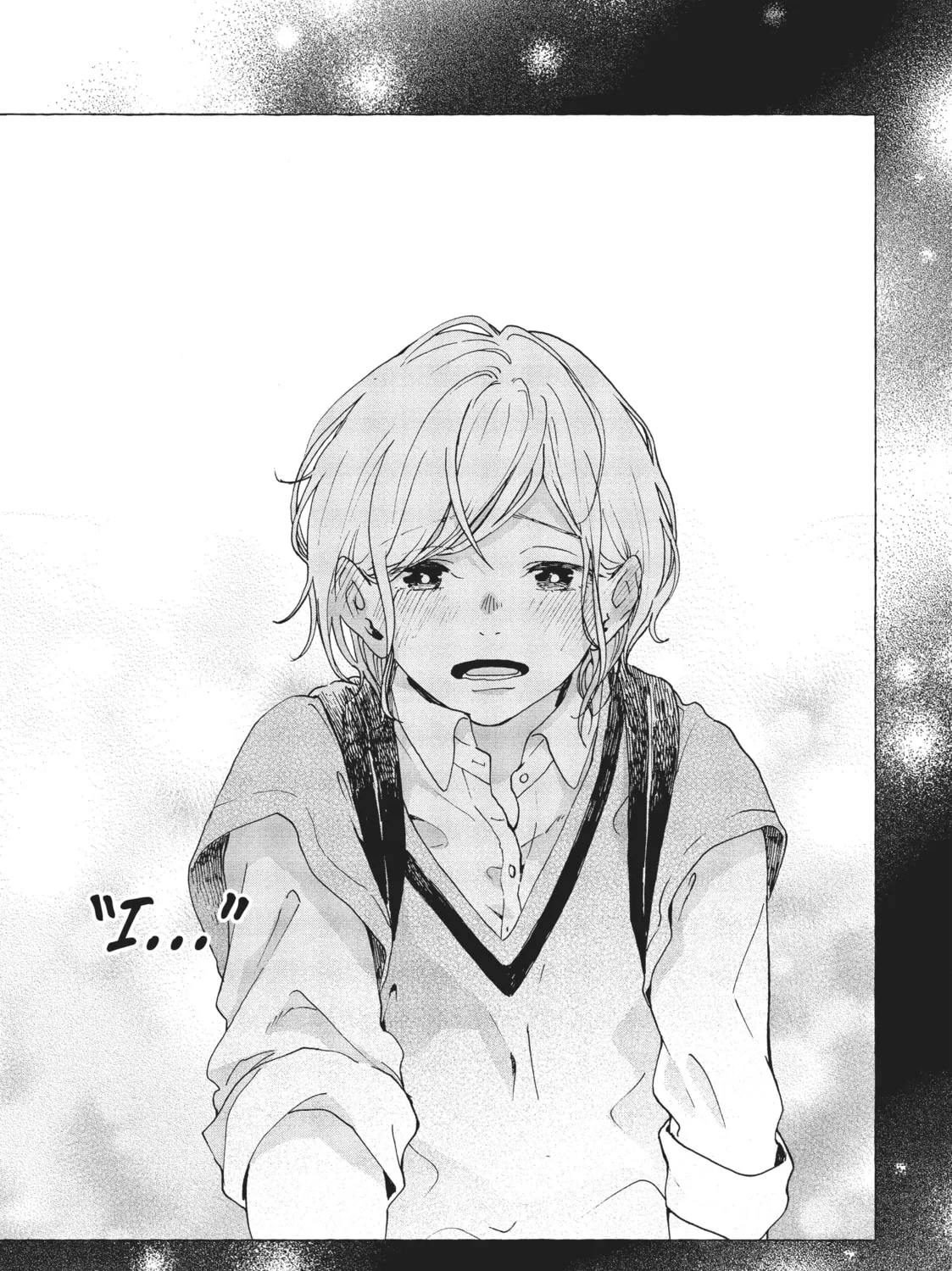Read My Secret Affection chapter 7 image 44 on Lezhin
