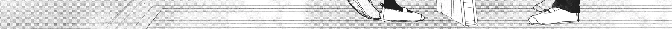 Read My Secret Affection chapter 7 image 67 on Lezhin