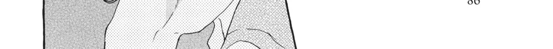 Read My Secret Affection chapter 7 image 7 on Lezhin