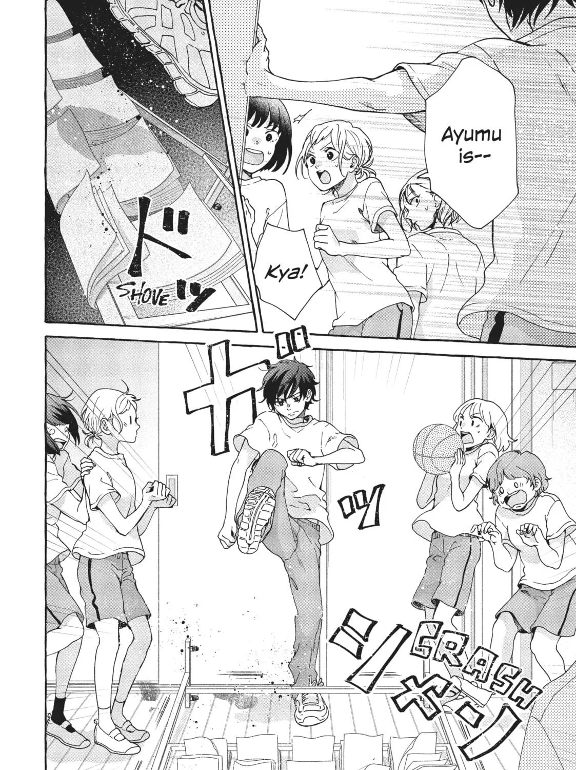 Read My Secret Affection chapter 8 image 22 on Lezhin