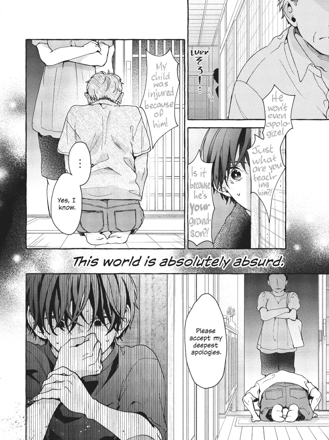 Read My Secret Affection chapter 8 image 42 on Lezhin