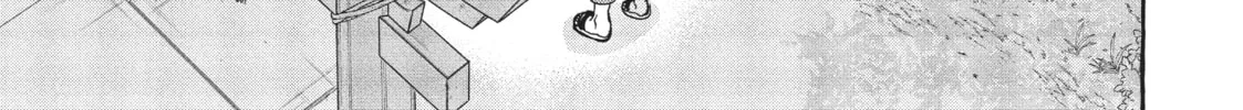 Read My Secret Affection chapter 8 image 49 on Lezhin