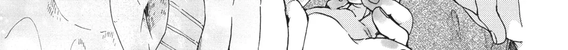 Read My Secret Affection chapter 8 image 73 on Lezhin