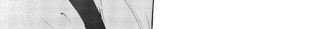 Read My Secret Affection chapter 9 image 13 on Lezhin