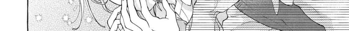 Read My Secret Affection chapter 9 image 19 on Lezhin