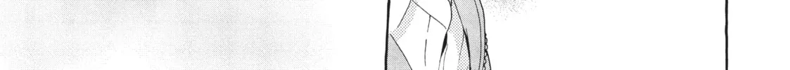 Read My Secret Affection chapter 9 image 75 on Lezhin