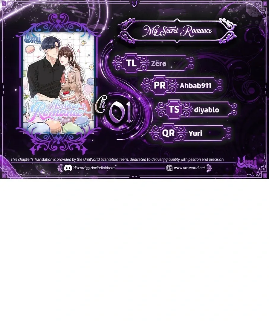 Read My secret romance chapter 1 image 1 on Lezhin