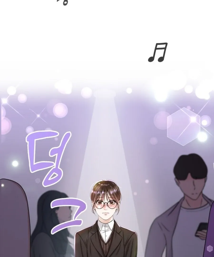 Read My secret romance chapter 1 image 100 on Lezhin