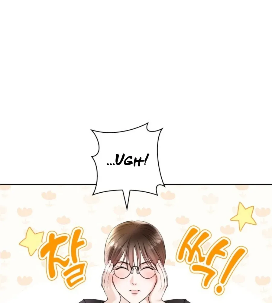 Read My secret romance chapter 1 image 105 on Lezhin