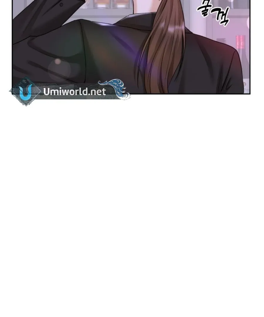 Read My secret romance chapter 1 image 109 on Lezhin