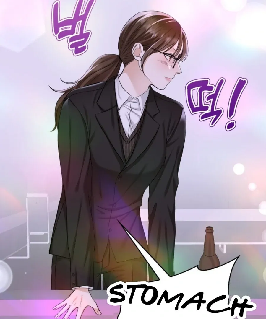 Read My secret romance chapter 1 image 120 on Lezhin