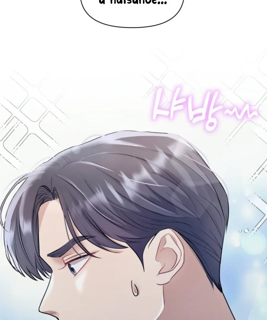 Read My secret romance chapter 1 image 127 on Lezhin