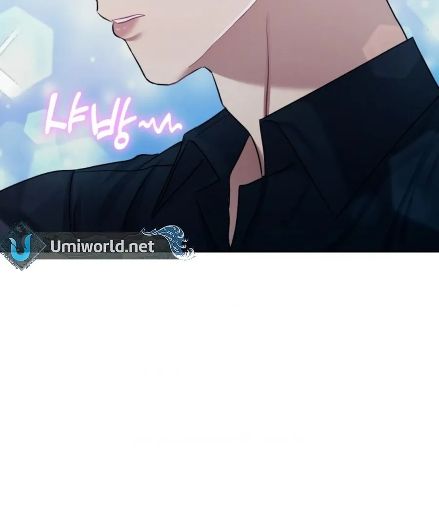 Read My secret romance chapter 1 image 128 on Lezhin