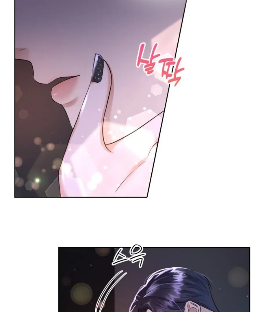 Read My secret romance chapter 1 image 131 on Lezhin
