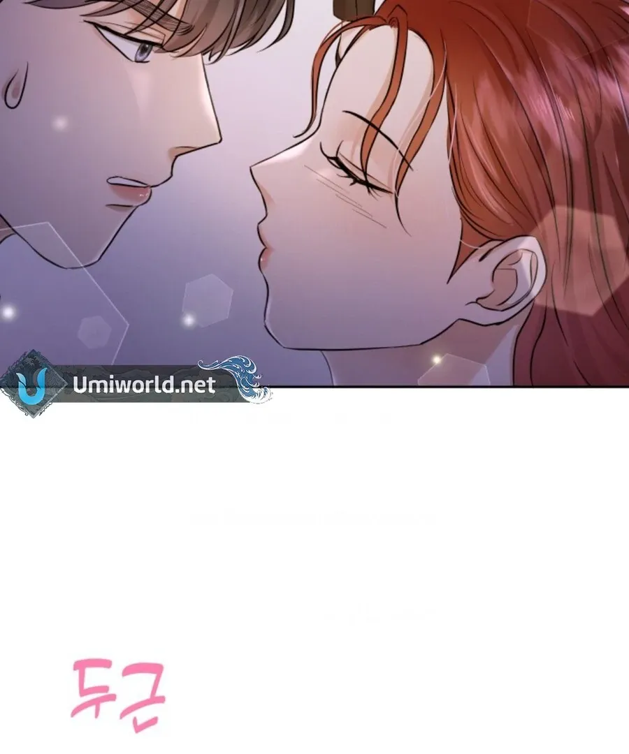 Read My secret romance chapter 1 image 136 on Lezhin