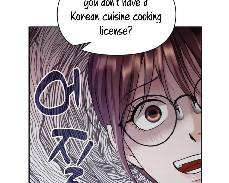 Read My secret romance chapter 1 image 17 on Lezhin