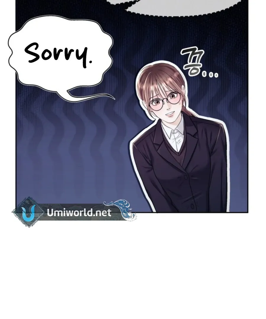 Read My secret romance chapter 1 image 21 on Lezhin