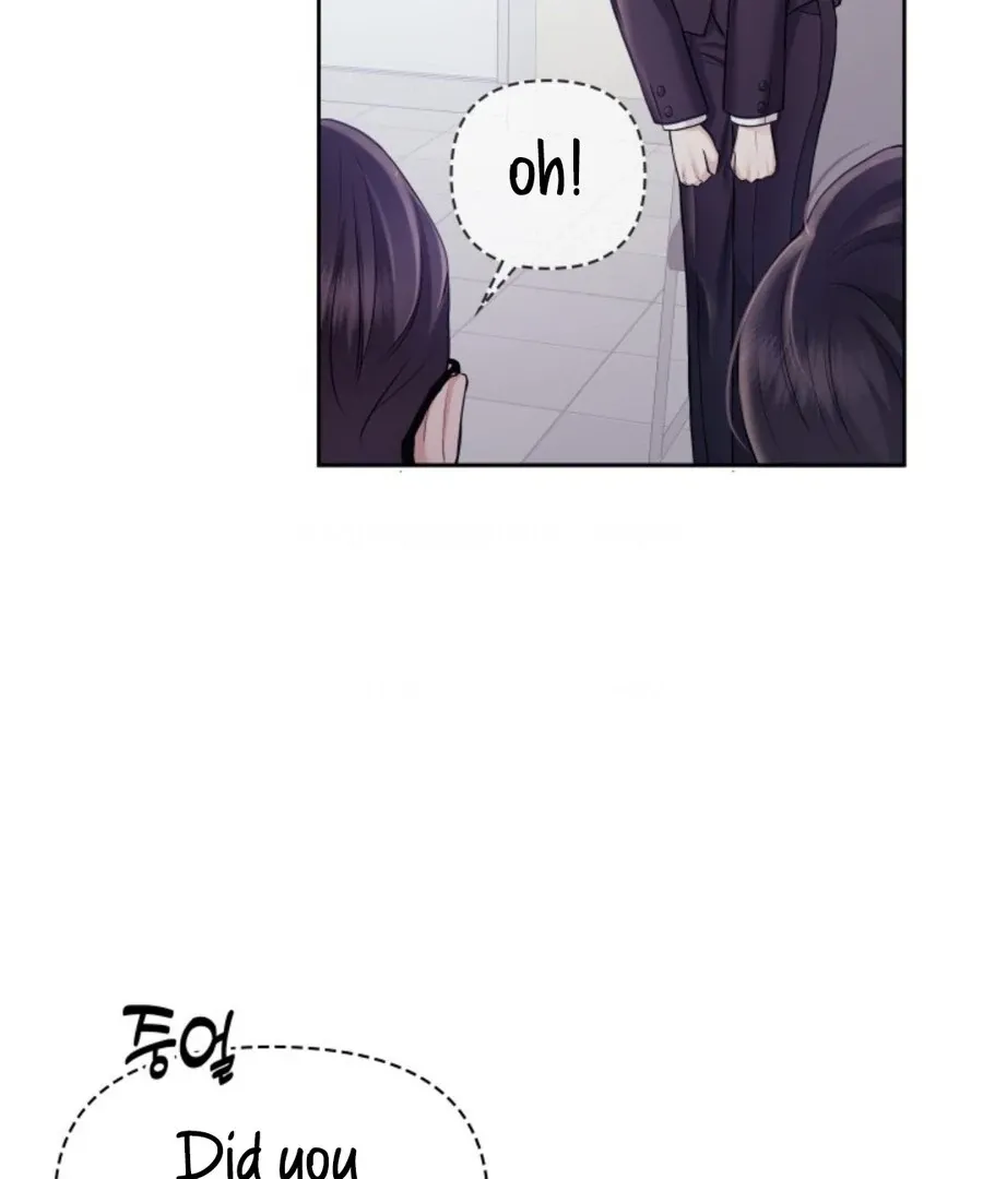 Read My secret romance chapter 1 image 24 on Lezhin