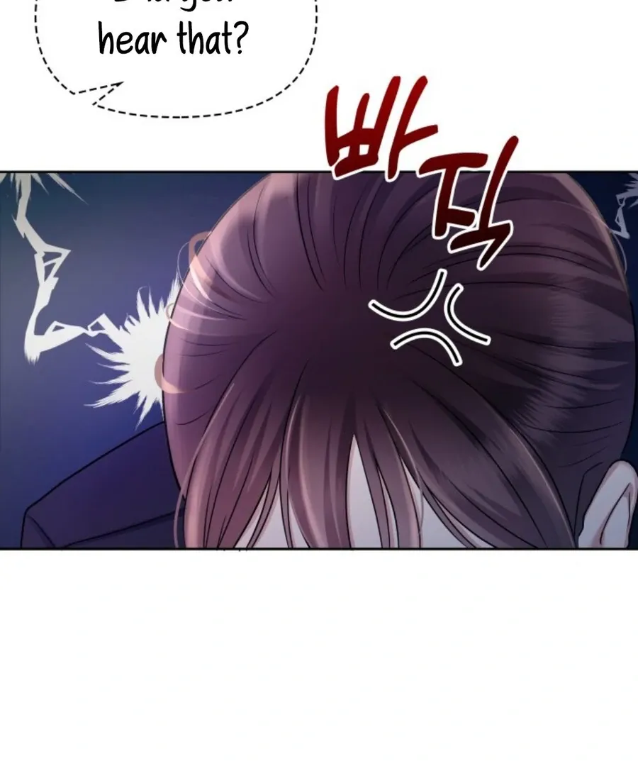 Read My secret romance chapter 1 image 25 on Lezhin