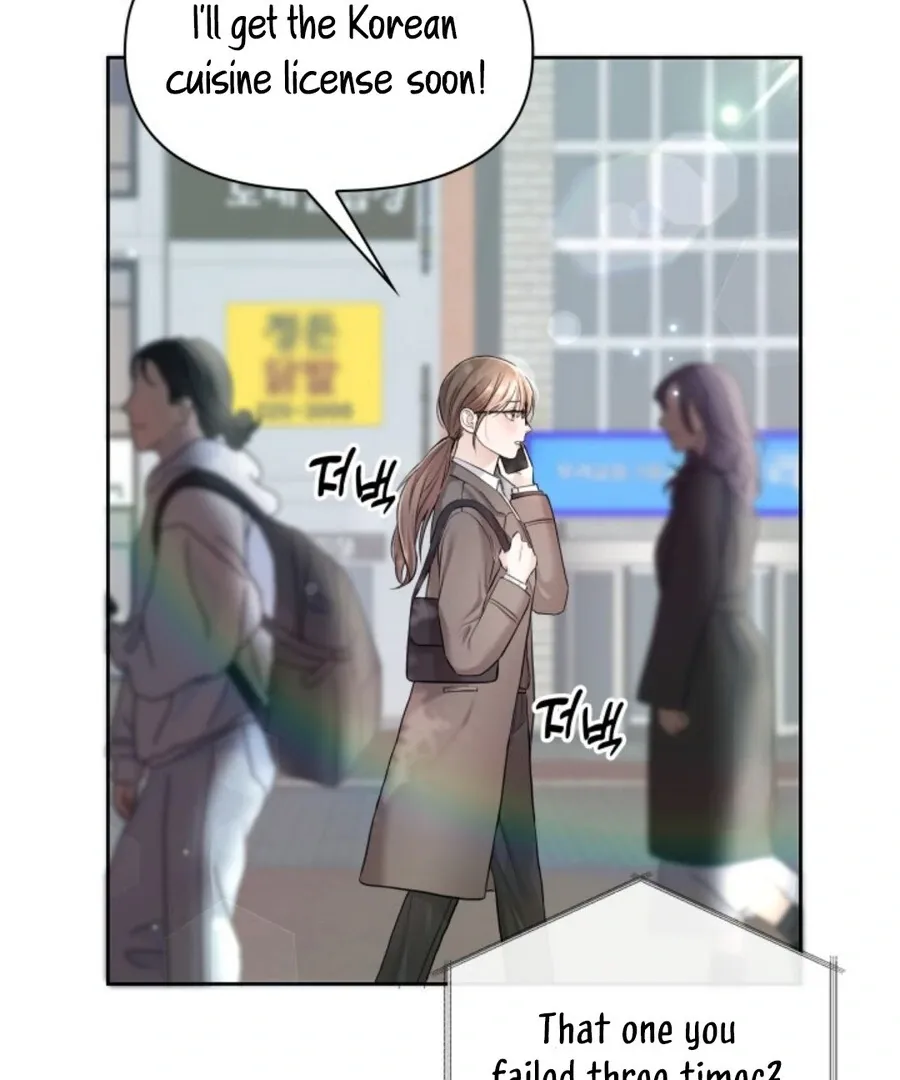 Read My secret romance chapter 1 image 30 on Lezhin