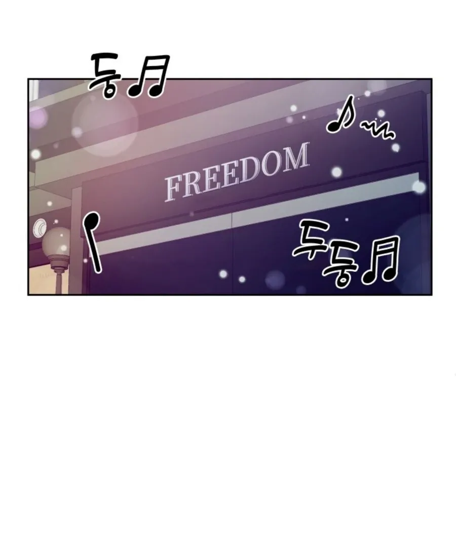 Read My secret romance chapter 1 image 37 on Lezhin