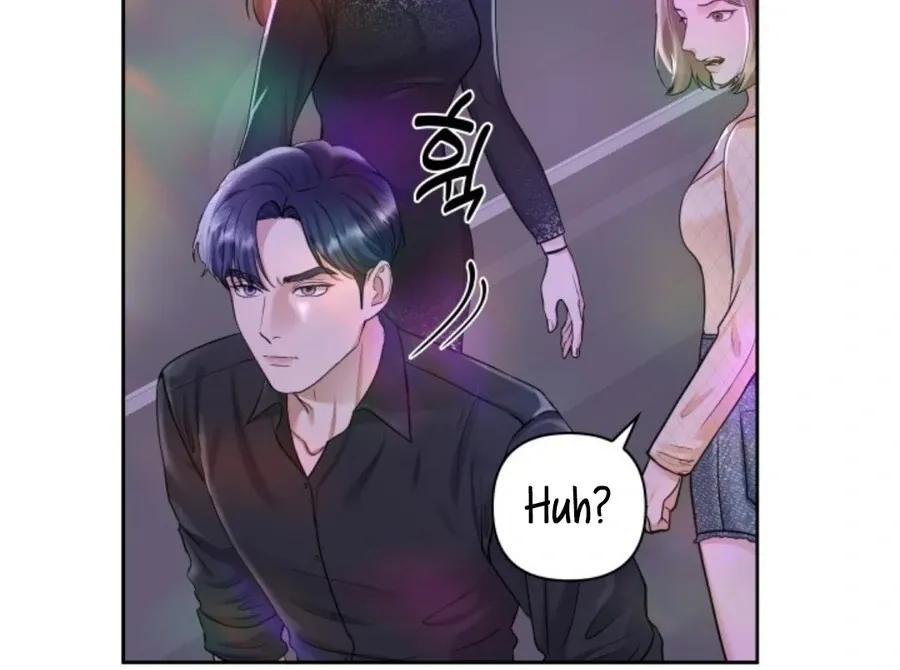 Read My secret romance chapter 1 image 44 on Lezhin