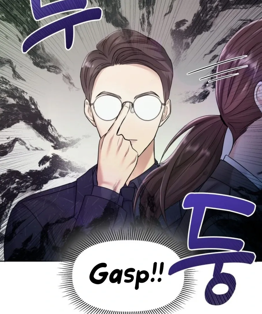 Read My secret romance chapter 1 image 60 on Lezhin