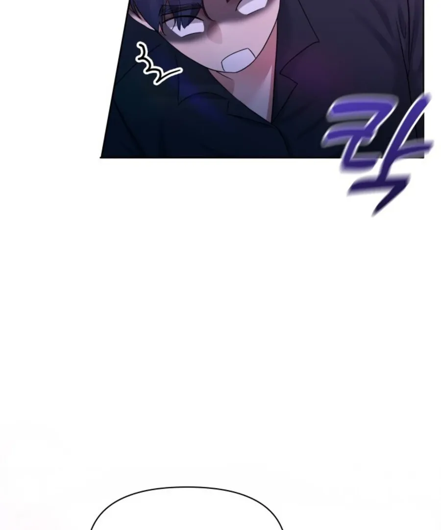 Read My secret romance chapter 1 image 66 on Lezhin