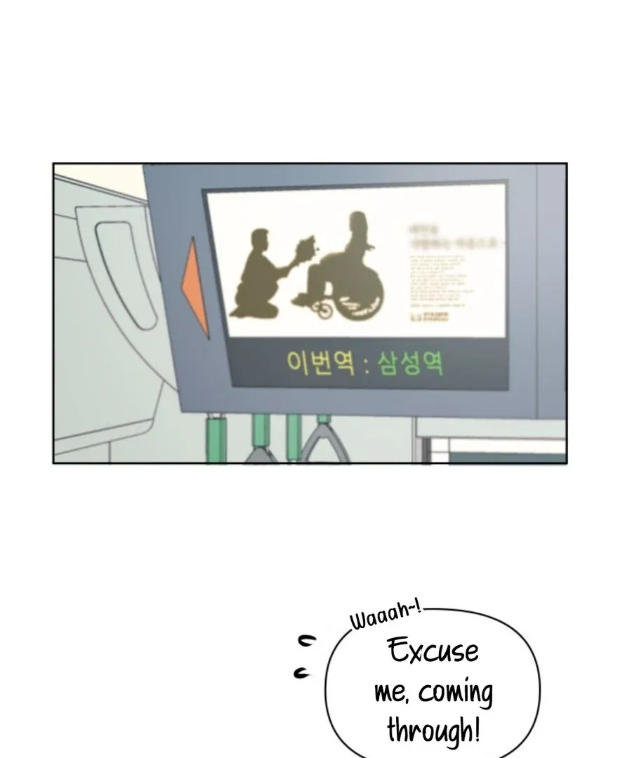 Read My secret romance chapter 1 image 7 on Lezhin