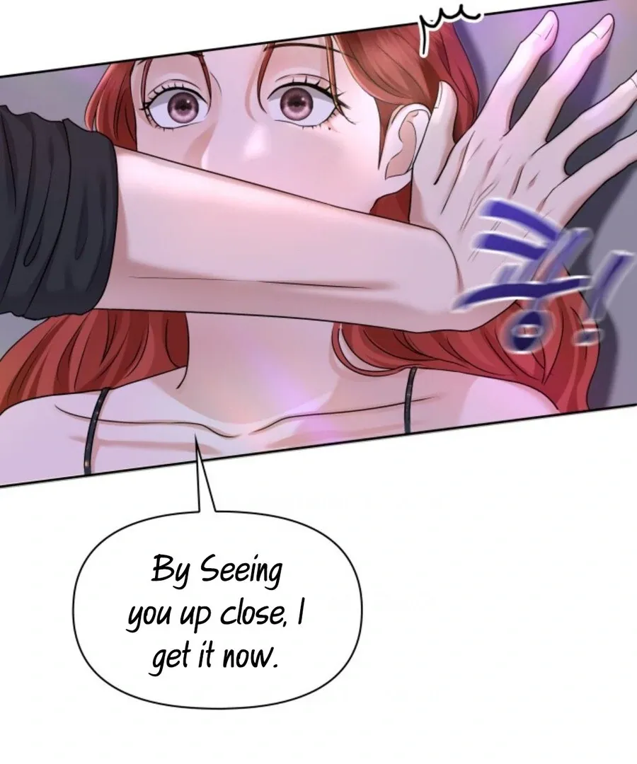 Read My secret romance chapter 1 image 72 on Lezhin