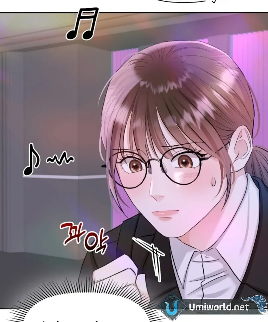 Read My secret romance chapter 1 image 86 on Lezhin