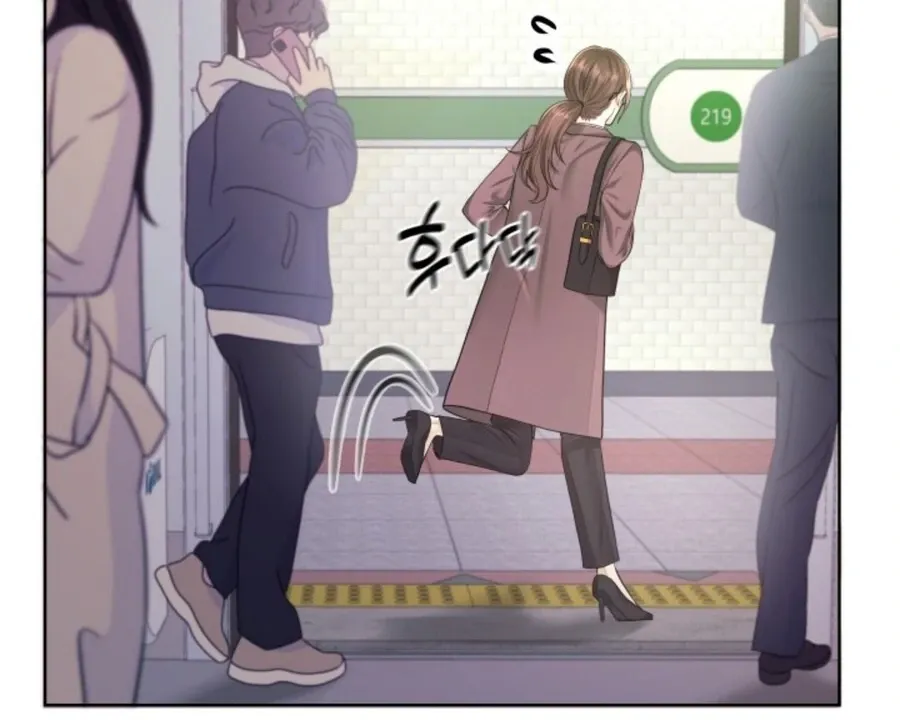 Read My secret romance chapter 1 image 9 on Lezhin
