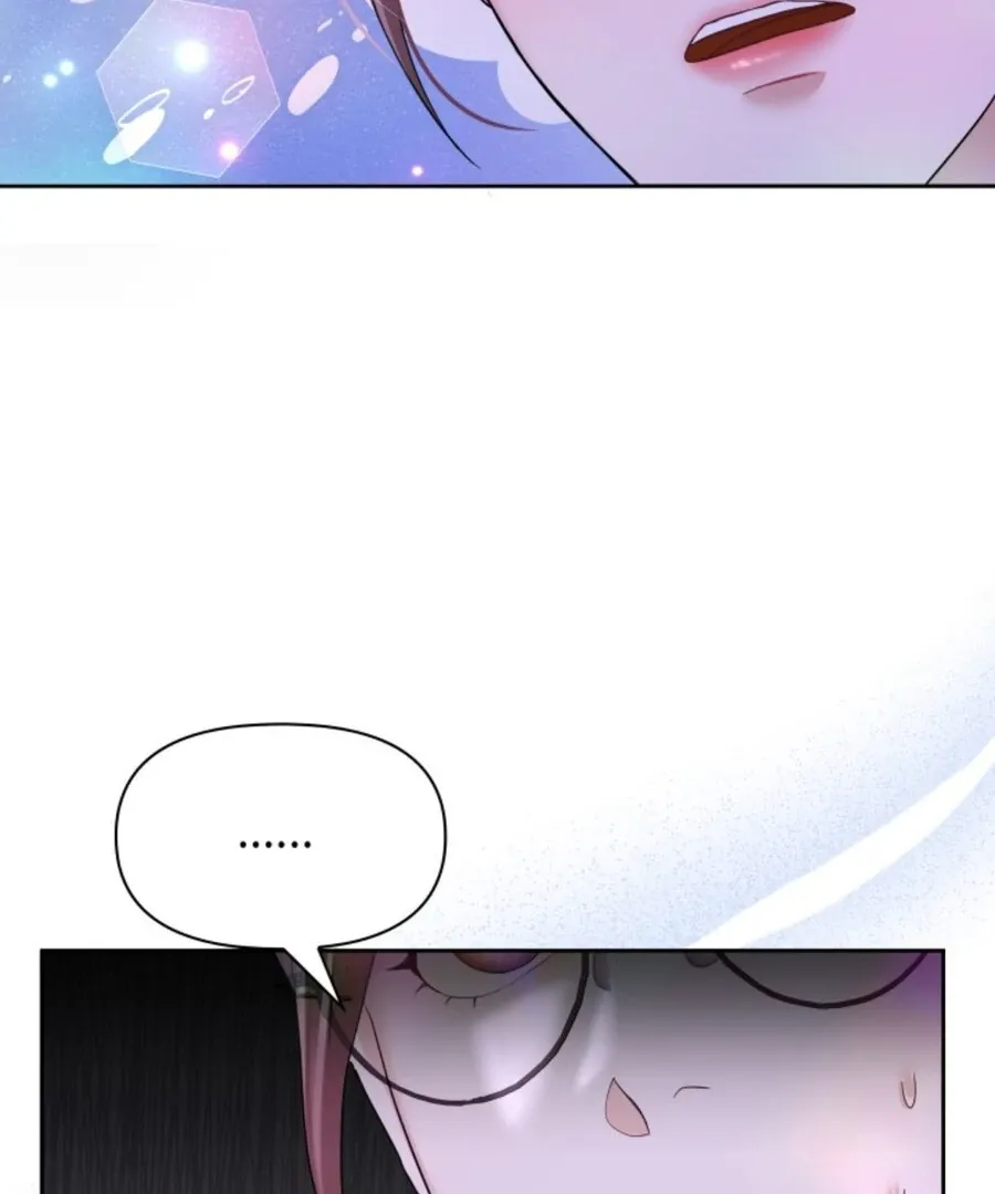 Read My secret romance chapter 1 image 92 on Lezhin
