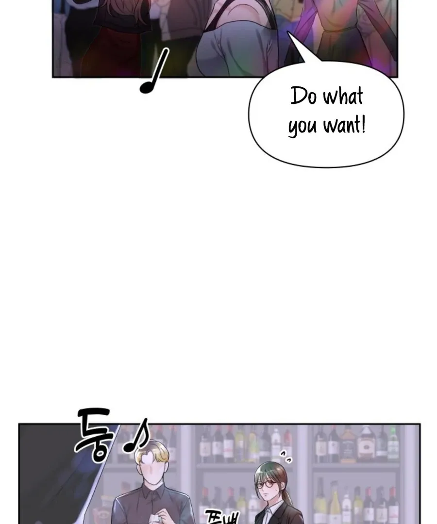 Read My secret romance chapter 1 image 96 on Lezhin