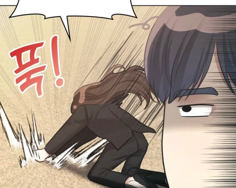 Read My secret romance chapter 6 image 100 on Lezhin