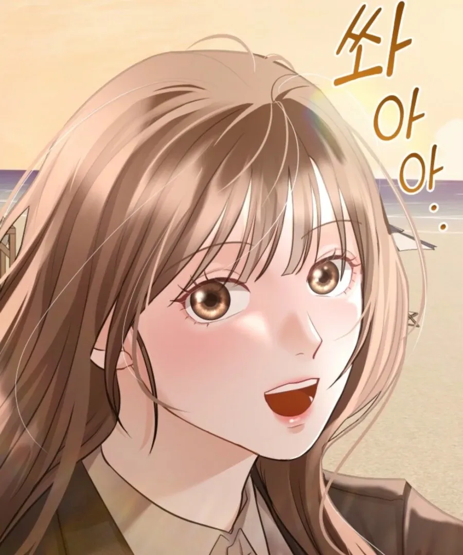 Read My secret romance chapter 6 image 111 on Lezhin