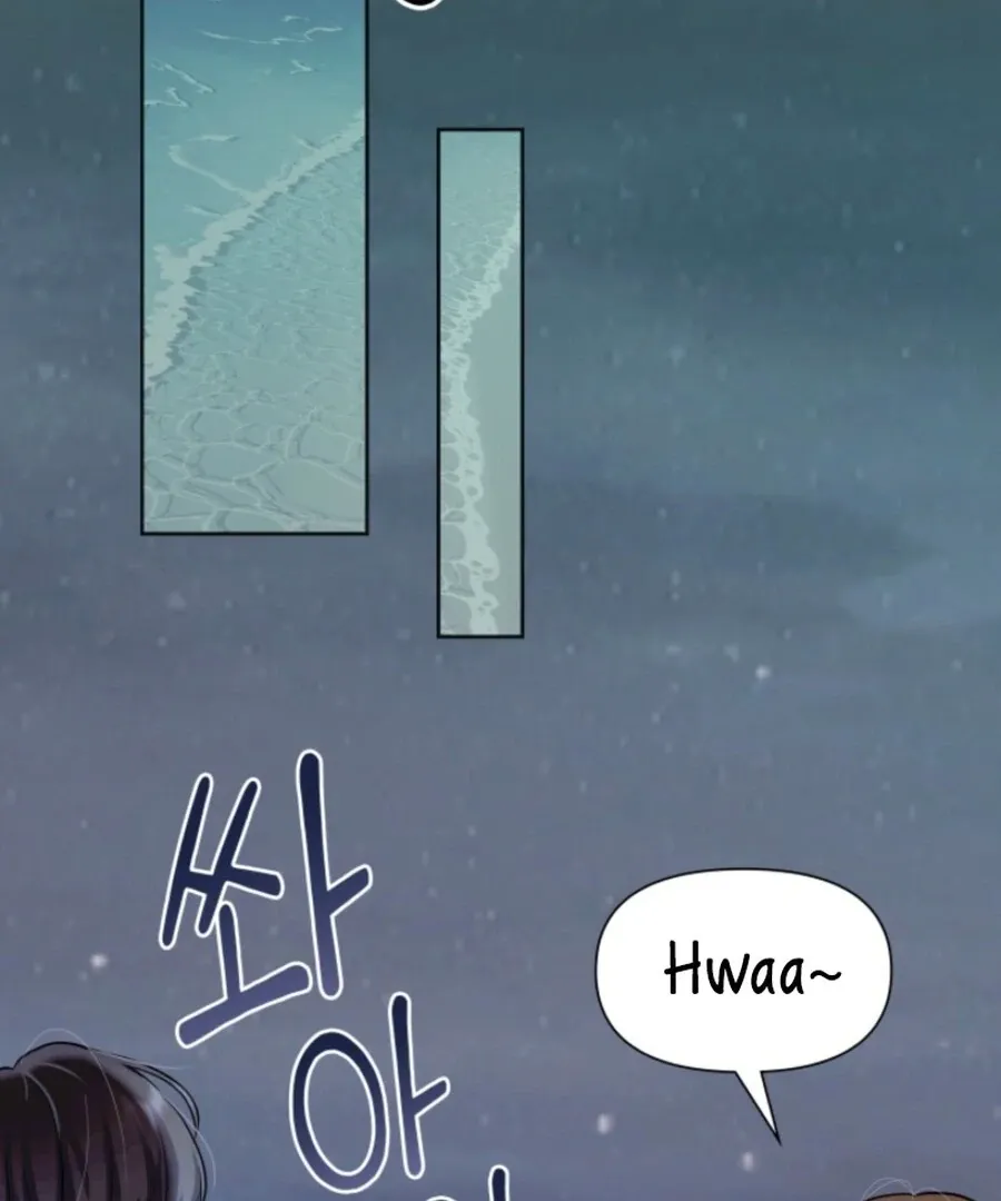 Read My secret romance chapter 6 image 117 on Lezhin
