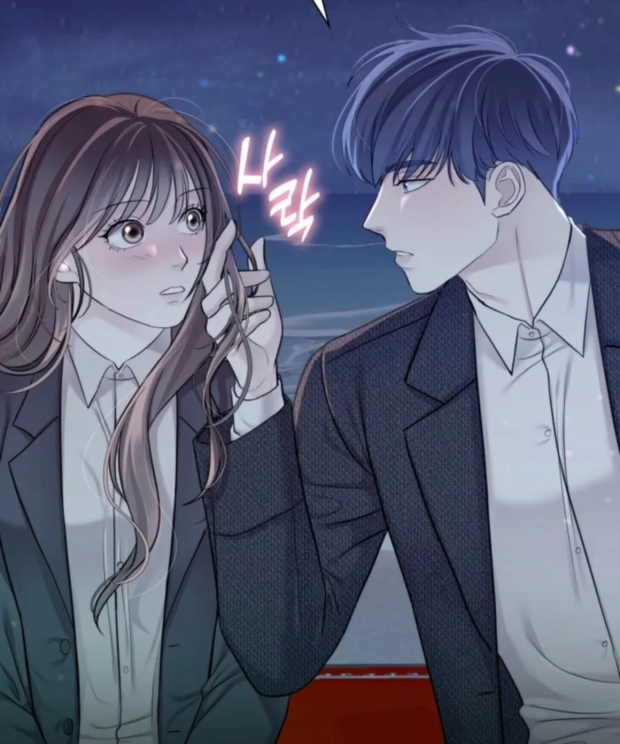 Read My secret romance chapter 6 image 130 on Lezhin