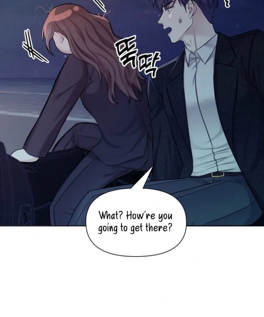 Read My secret romance chapter 6 image 134 on Lezhin