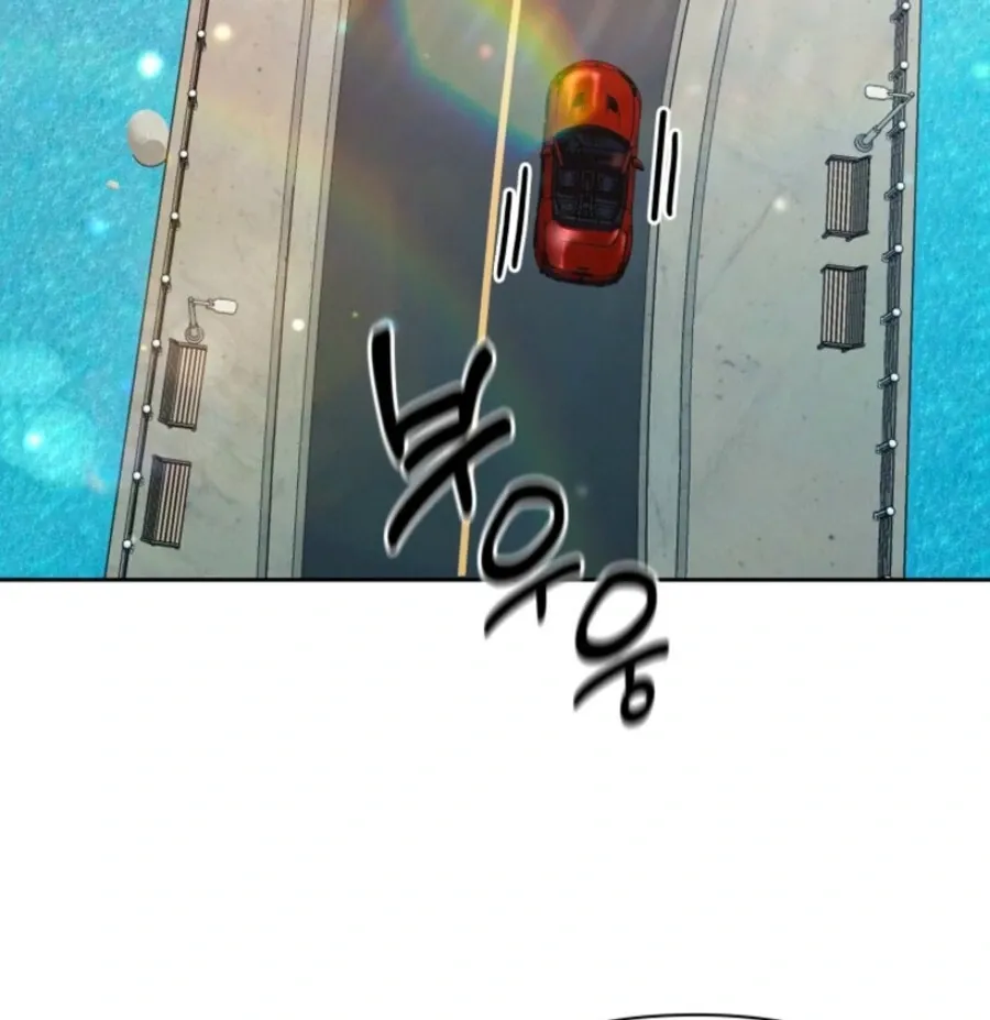 Read My secret romance chapter 6 image 16 on Lezhin