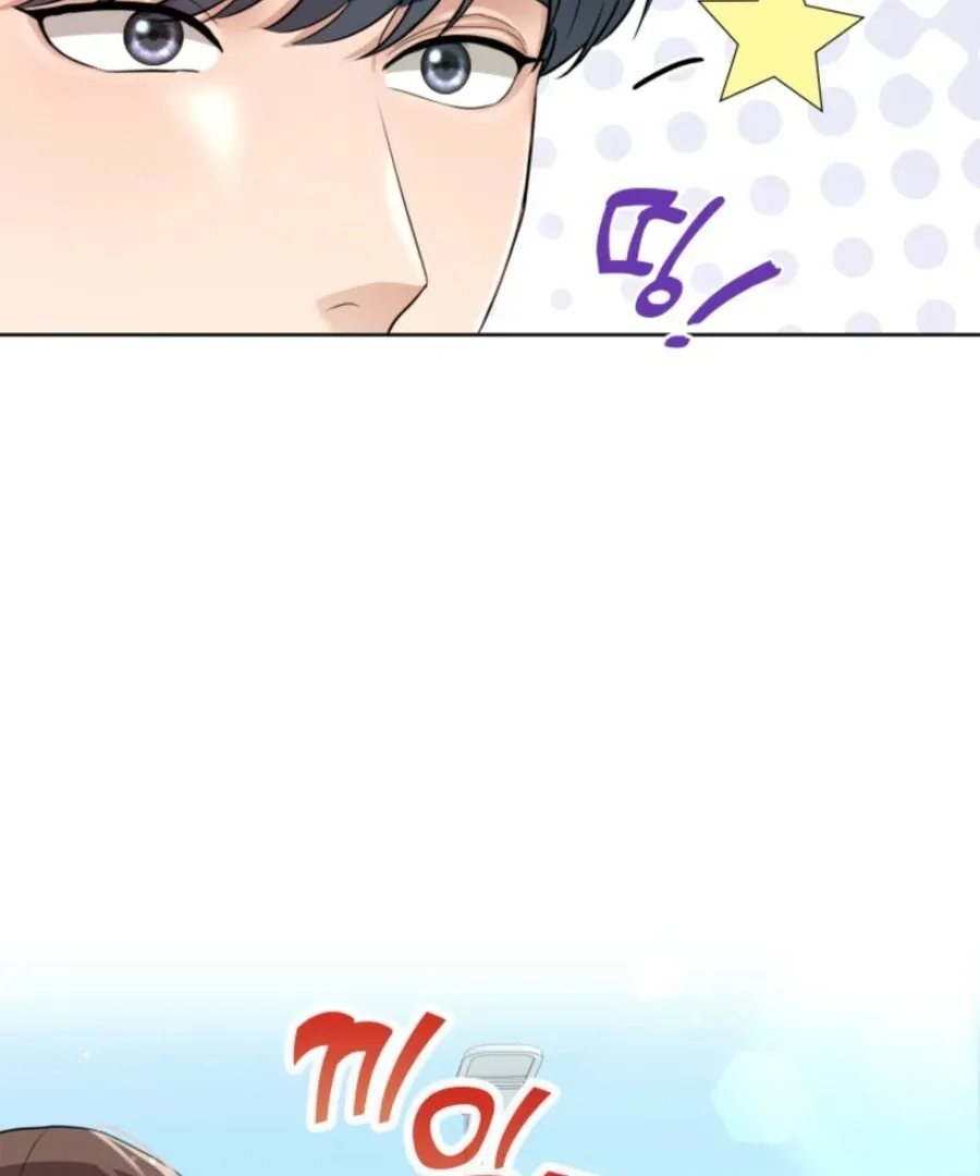 Read My secret romance chapter 6 image 19 on Lezhin