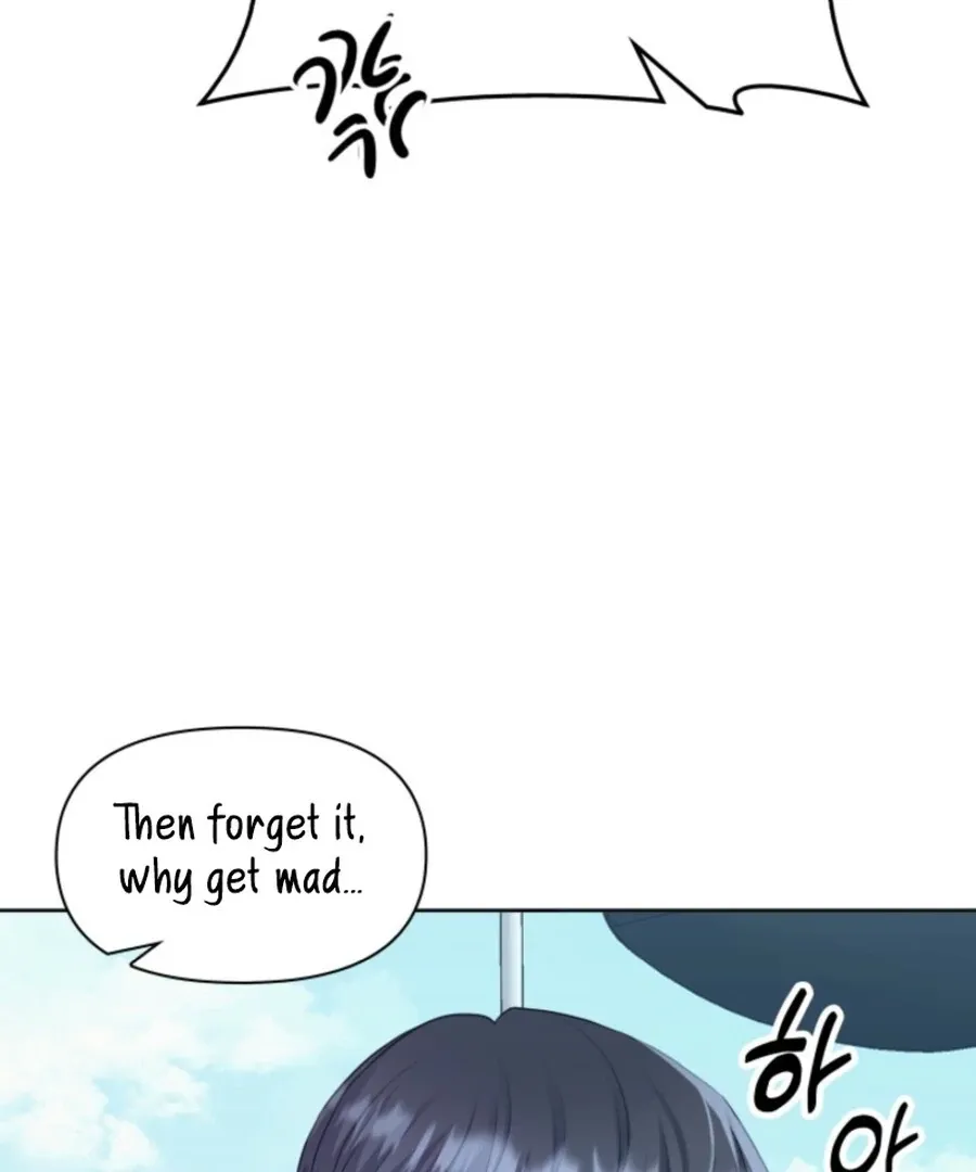 Read My secret romance chapter 6 image 40 on Lezhin
