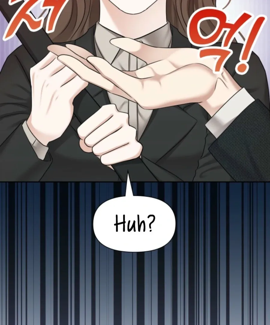Read My secret romance chapter 6 image 64 on Lezhin
