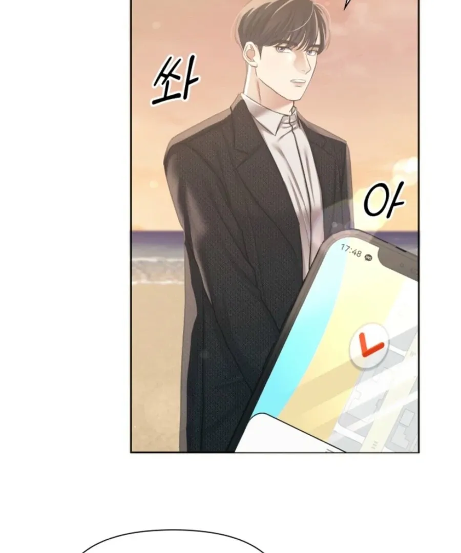 Read My secret romance chapter 6 image 89 on Lezhin