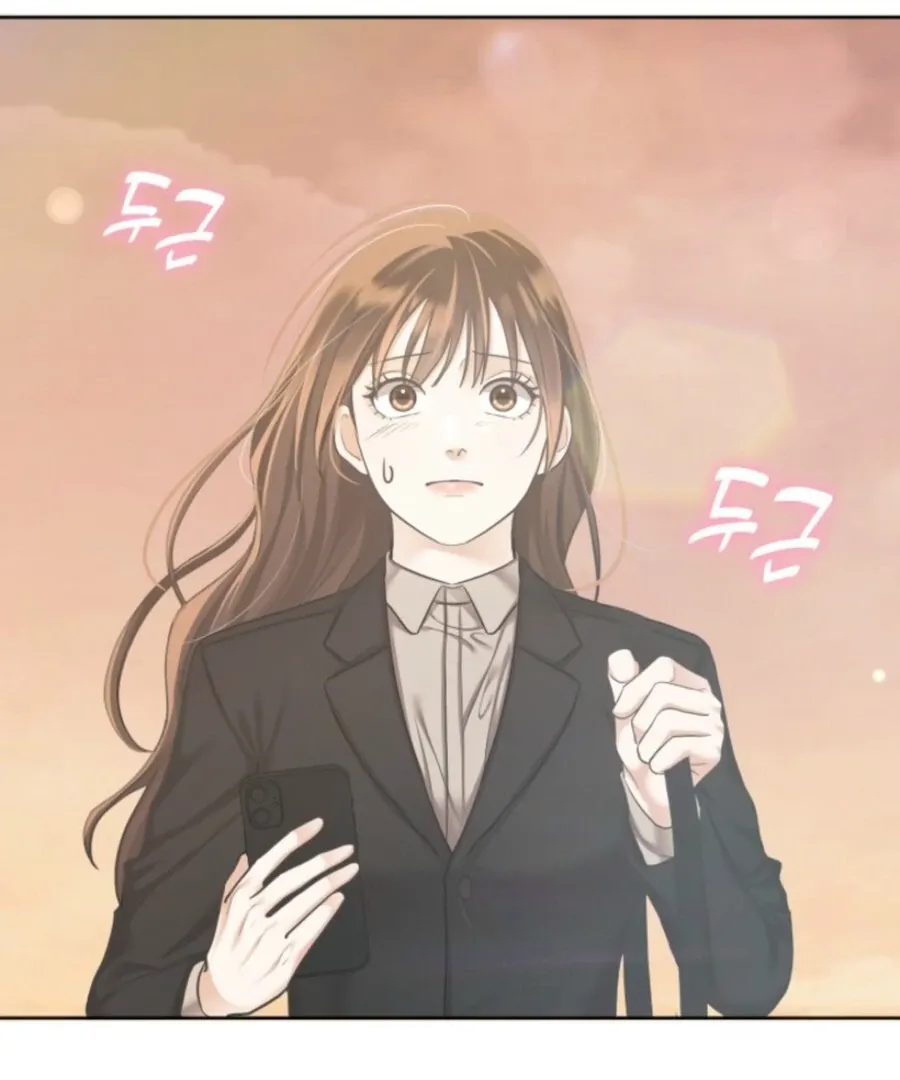 Read My secret romance chapter 6 image 93 on Lezhin