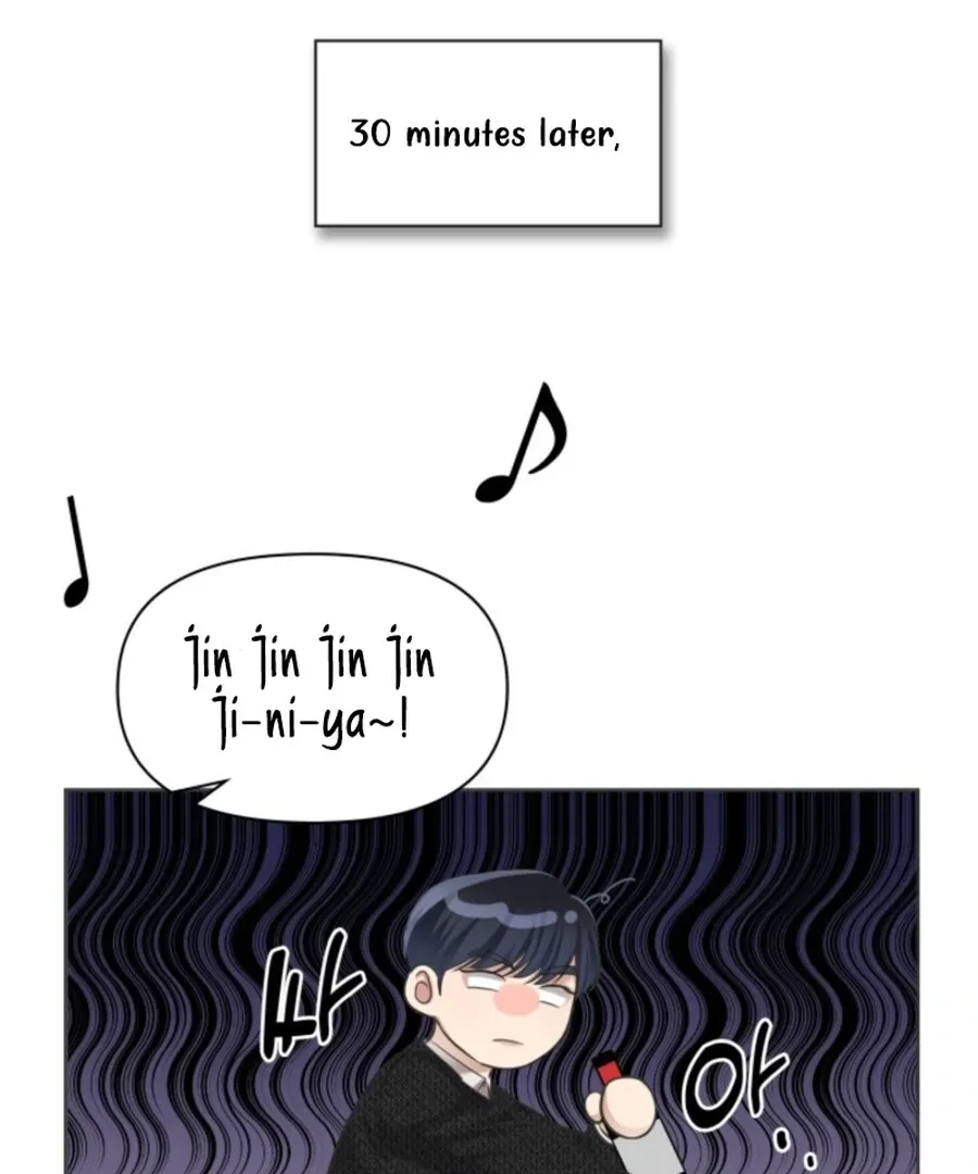 Read My secret romance chapter 6 image 96 on Lezhin